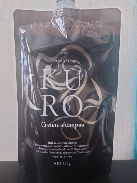 バランローズ KUROクリームシャンプー ダークブラウン