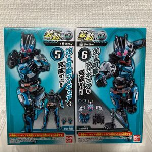 装動ゼロワン 1型 装動ゼロワンAI07 SO-DO 装動 創動 特撮 仮面ライダーゼロワン アーマー ボディ AI07 バンダイ