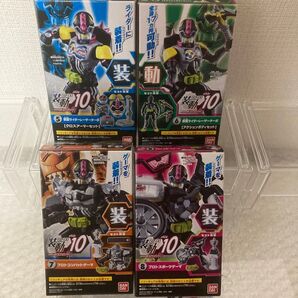 装動 エグゼイドSTAGE10 レーザーターボ プロトコンバット スポーツ 特撮 仮面ライダーエグゼイド SO-DO