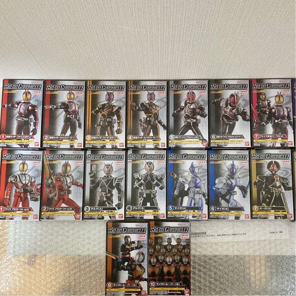 仮面ライダーファイズ SO-DO CHRONICLE 仮面ライダー555 全種コンプリート 新品未開封品 ファイズギア 装動