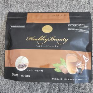 カーブス ヘルシービューティ ミルクコーヒー味 約30食分
