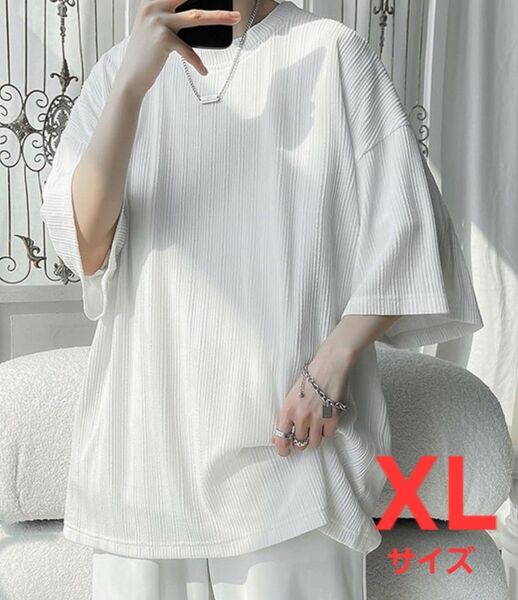 Tシャツ メンズ 半袖 夏 おしゃれ 薄手 無地 ゆったり 大きいサイズ