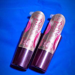カナデル ジュレローション【医薬部外品】 120mL 2本