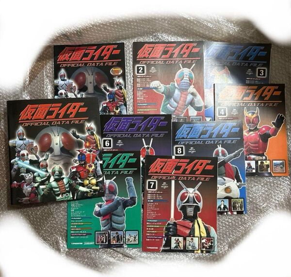仮面ライダー オフィシャルデータファイル まとめ売り ディアゴスティーニ
