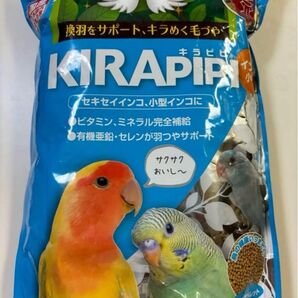 キラピピ 小粒 600g