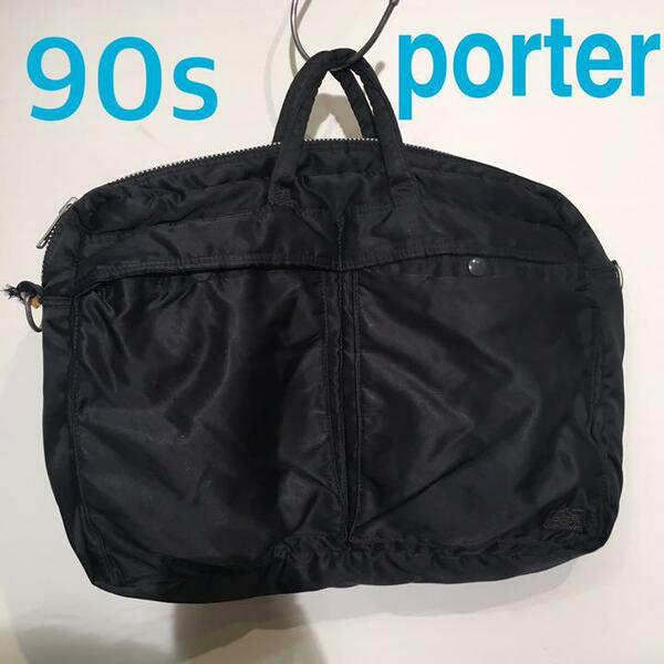 90s PORTER ポーター タンカー