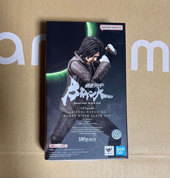 S.H.Figuarts 秋月信彦 仮面ライダー BLACK SUN シャドームーン 発光用頭部欠品 美品