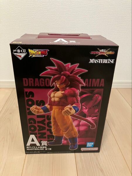 一番くじ ドラゴンボール VSオムニバスCROSS A賞 フィギュア 超サイヤ人4孫悟空