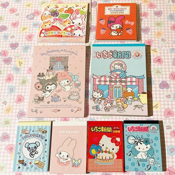 サンリオ いちご新聞 フワフワらびちゃん バラメモ メモ帳 おすそ分け