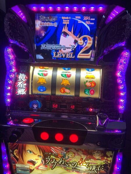 うみねこのなく頃に イヤホンコンバーター付き 実機