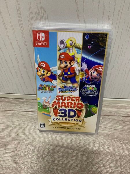 スーパーマリオ3Dコレクション スイッチ Switch