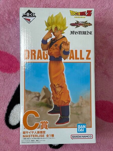 ドラゴンボール 一番くじ VSオムニバスCROSS C賞 超サイヤ人孫悟空