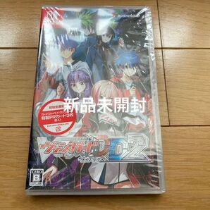 新品未開封【Switch】 カードファイト!! ヴァンガード ディアデイズ2