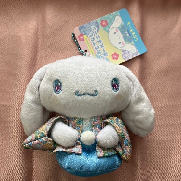 シナモロール ぬいぐるみマスコット 着物 シナモン サンリオ ゆめふわ ゆめふわシナモロール