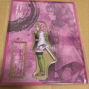 柱展 甘露寺蜜璃 アクリルスタンド
