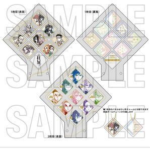 柱展 メモリアルパネル
