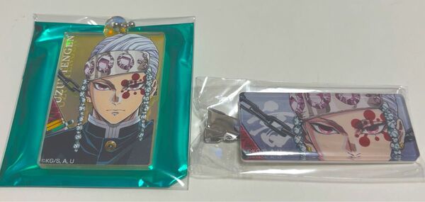 柱展 宇髄天元 オーロラアクリルチャーム マルチクリップ
