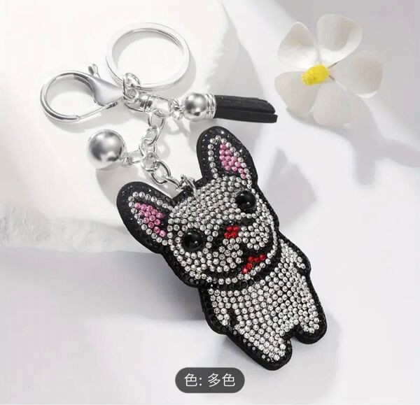 新品フレンチブルドッグ キーホルダー