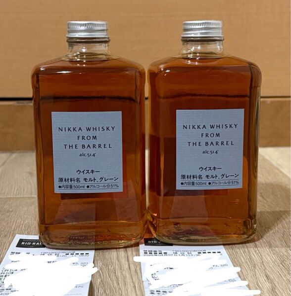希少 ニッカ ウイスキー フロム ザ バレル 2本セット NIKKA ニッカウヰスキー 余市 宮城峡 鶴 竹鶴 山崎 白州 響