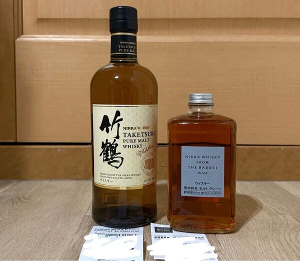 ニッカ 竹鶴 ピュアモルト ウイスキー フロム ザ バレル NIKKA ニッカウヰスキー 2本セット 余市 鶴 山崎 白州