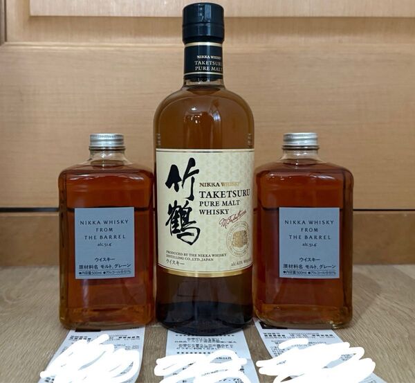 ニッカ 竹鶴 ピュアモルト ウイスキー フロム ザ バレル NIKKA ニッカウヰスキー 3本セット 余市 鶴 山崎 白州