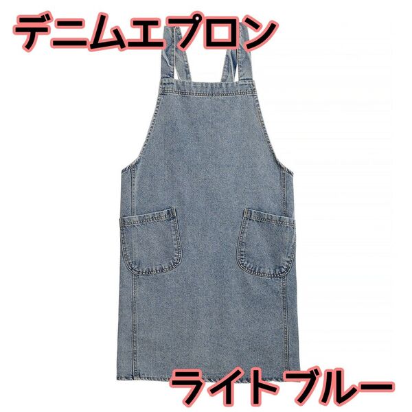 エプロン 無地 かぶり キッチン かわいい シンプル おしゃれ