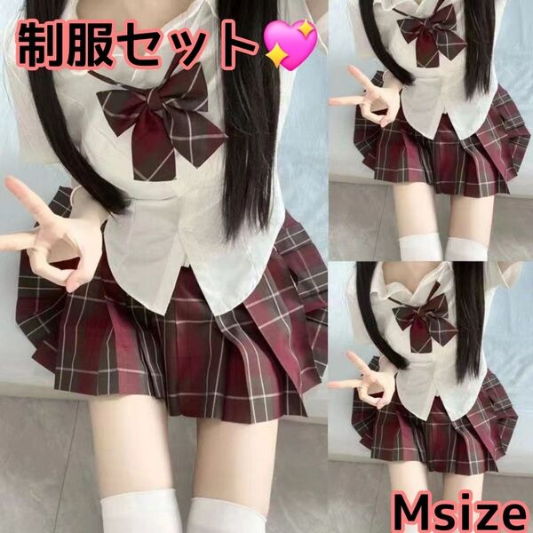 制服 ミニスカート スカート コスプレ コスチューム チェック柄