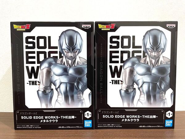 2体セット ドラゴンボールZ SOLID EDGE WORKS THE出陣 メタルクウラ フィギュア