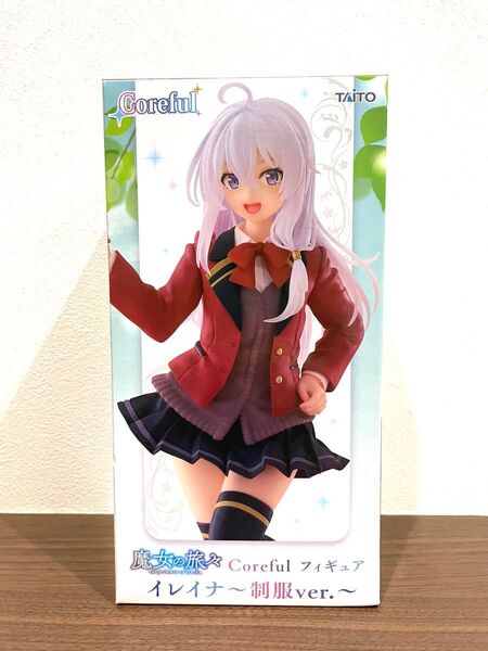 魔女の旅々 Coreful フィギュア イレイナ -制服ver.-