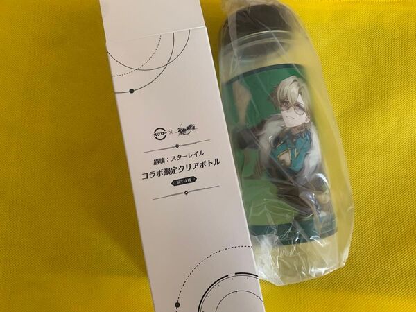 スシロー 崩壊スターレイル コラボキャンペーン クリアボトル