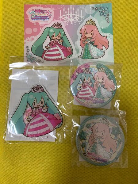 セガラッキーくじ 初音ミク ラブandベリー 缶バッジ アクスタ ステッカー