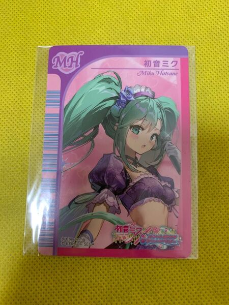 セガラッキーくじ 初音ミク オシャレ魔女 ラブandベリー ステッカー