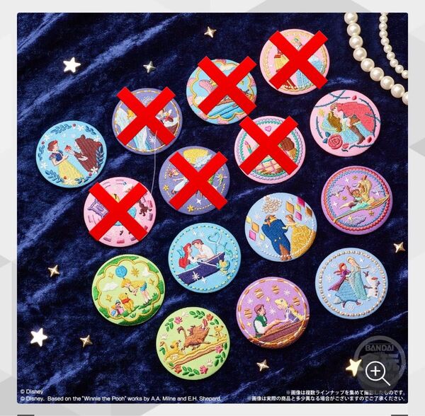 ディズニー刺繍缶バッジ 9種類