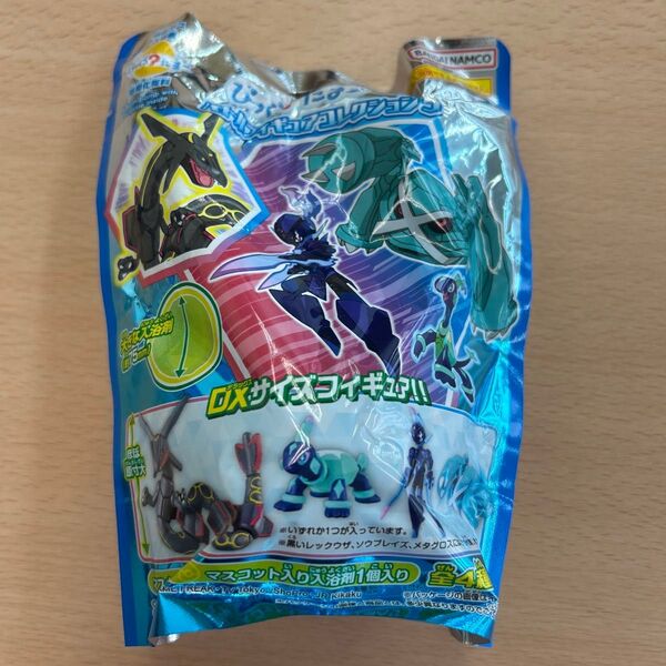 ポケットモンスター びっくらたまごDX バトルフィギュアコレクション5 黒いレックウザ