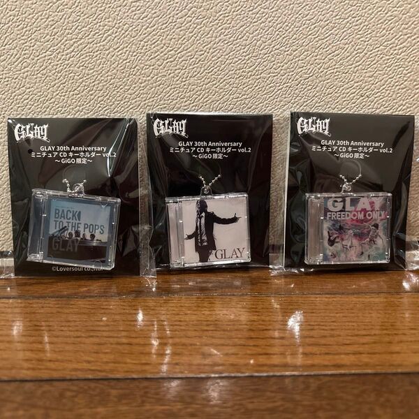 GiGO限定 GLAY 30th Anniversary ミニチュアCDキーホルダー 全3種 コンプリート
