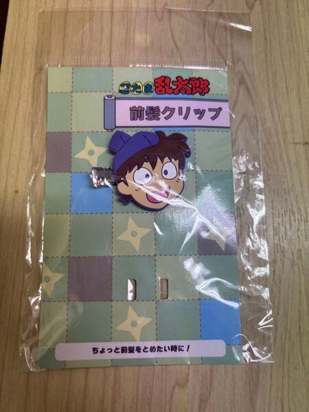 忍たま乱太郎 前髪クリップ 土井先生 忍たま乱太郎 前髪クリップ 土井先生