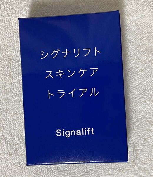 《2024年5月購入未開封》シグナリフト スキンケアトライアル エクストラエンリッチ 10ml ・エンリッチクリーム 10g
