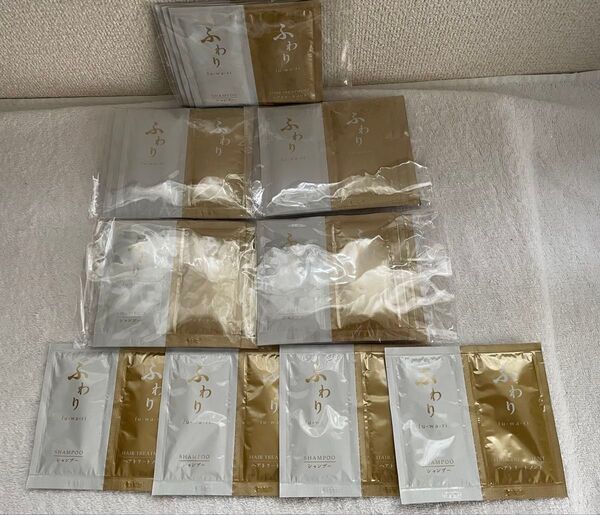 《未使用2024年9月QVC購入》ふわりシャンプー&トリートメント お試しパウチ各10g×24包240g