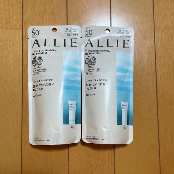 アリィー 日焼け止め ALLIE クロノビューティ ジェル UV EX SPF50+ PA++++ 90g 2個