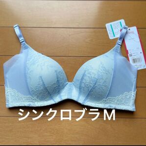 ワコール wing ノンワイヤーブラ シンクロブラ Date デイト M