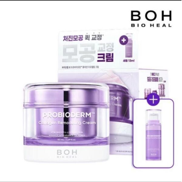 BIOHEAL BOH バイオヒールボ プロバイオダームコラーゲンリモデリングクリーム コラーゲンリモデリングセラム13ml