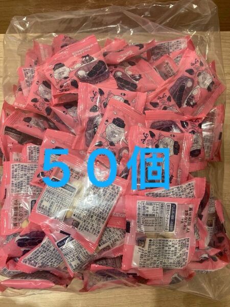 コメダ珈琲豆菓子50個