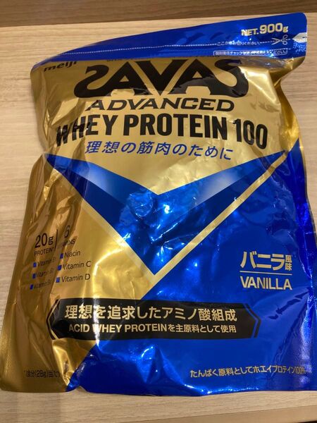 ザバス アドバンスト ホエイプロテイン100 バニラ風味 900g