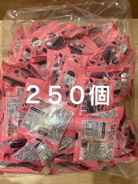 コメダ珈琲豆菓子250個