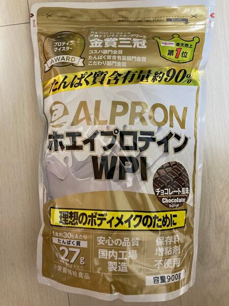 ALPRON アルプロン ホエイプロテインWPI チョコレート風味 900g