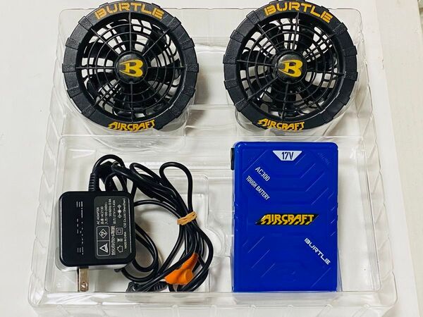 S17(3)「美品」バートル バッテリーファンセット 17V