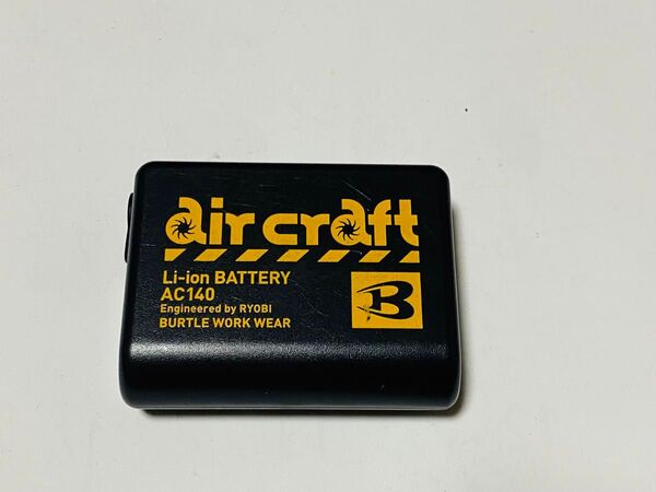 「美品」エアークラフト 京セラ BURTLE 9V 空調服バッテリー AC140
