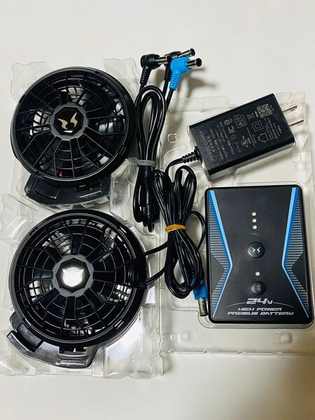 (3436) 「美品」サンエス製空調風神服24V RD9390PJ リチウムイオンバッテリーとファンRD9320PHセット