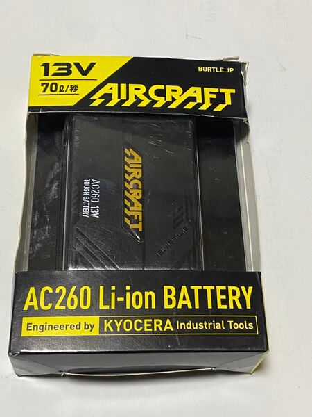 「新品未使用」 空調服用 13V バッテリーセット バートル AC260 充電器付