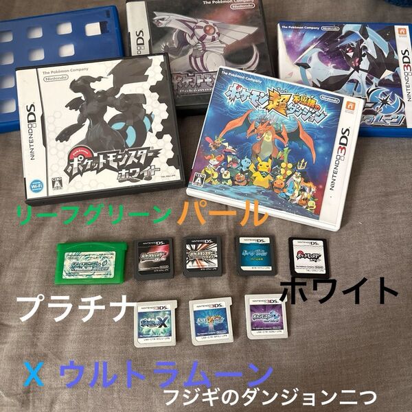 ニンテンドーDS 3DS ソフト まとめ売り ポケモン